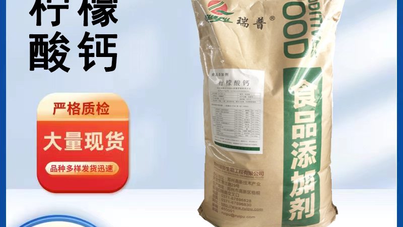 维生素D3和AD滴剂：长期服用的注意事项与科学解读**