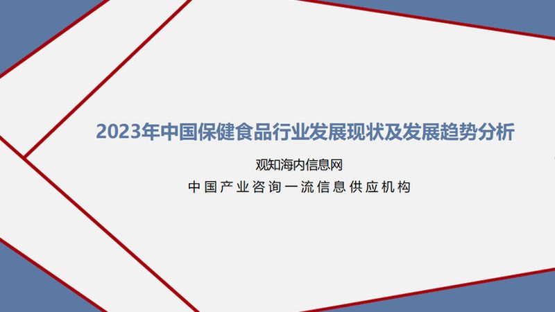 婴幼儿维生素D3滴剂，科学使用，守护宝宝健康成长