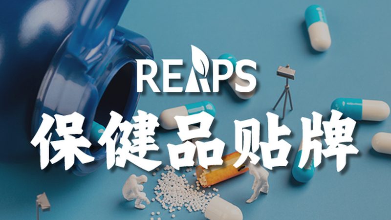 维生素d3滴剂婴儿用量多大开始吃