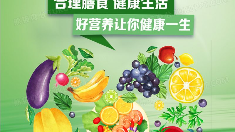 维生素C咀嚼片：揭秘无糖配方的健康密码**