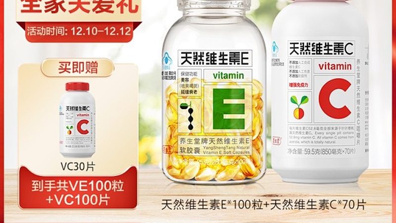 益生菌与免疫力：密不可分的关联