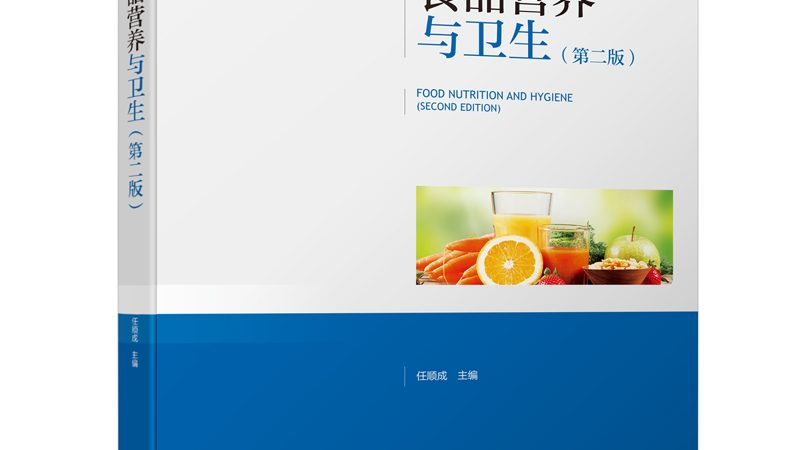分离乳清蛋白与浓缩乳清蛋白：成分解析与对比