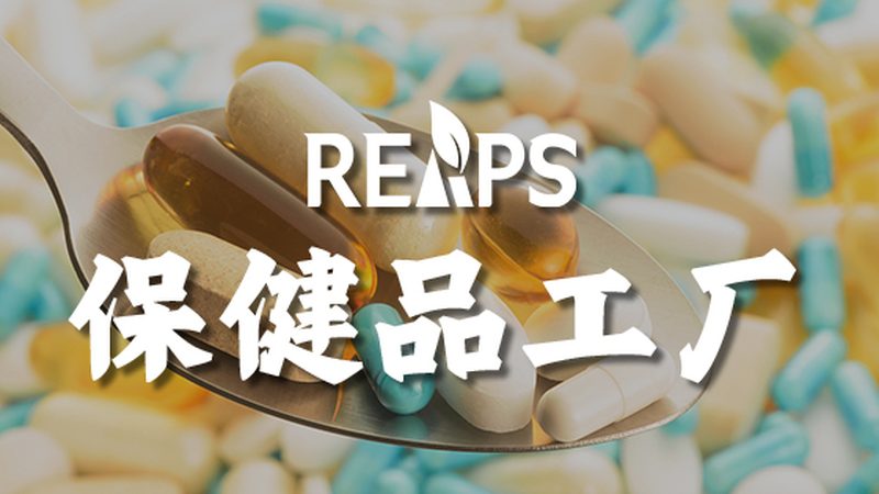 维生素A中毒：症状严重时，住院治疗是必要的**