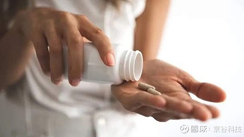 营养品代工生产公司推荐
