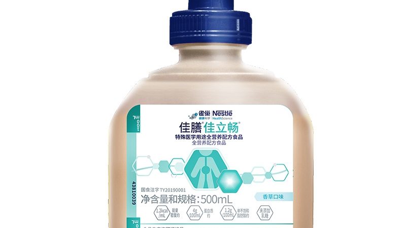 还原型辅酶Q10与PQQ：揭秘两者的差异与适用场景