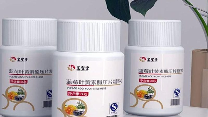 揭秘鱼油品牌排名背后的科学标准
