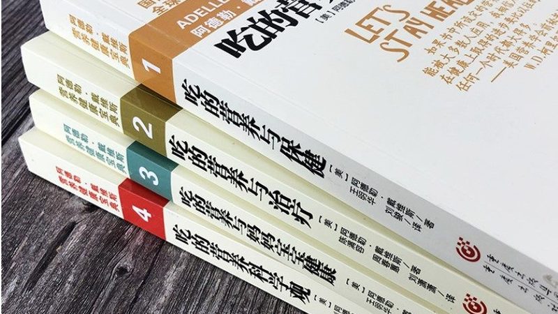 乳清蛋白粉定制包装规格：揭秘定制背后的科学