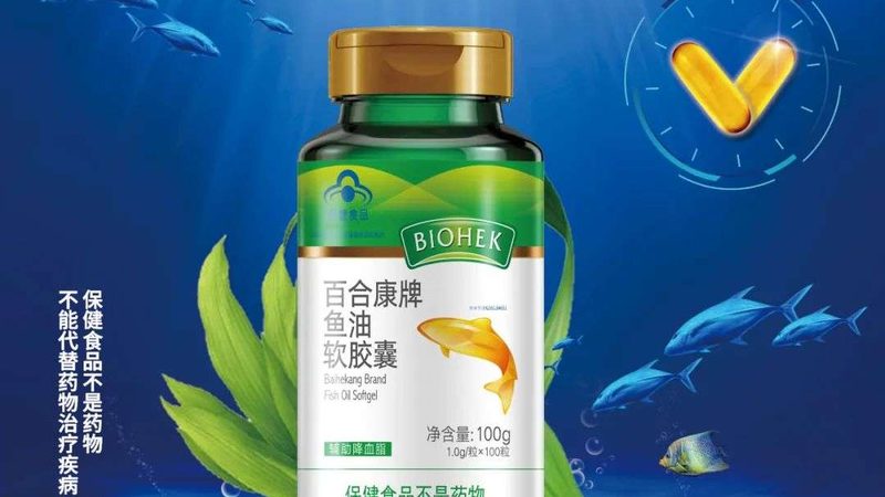 叶黄素滴眼液，长期使用安全吗？**