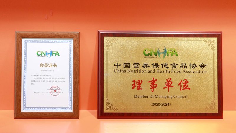 在众多品牌中，以下几款蛋白粉在品质、口碑和效果上均表现不错，值得推荐：