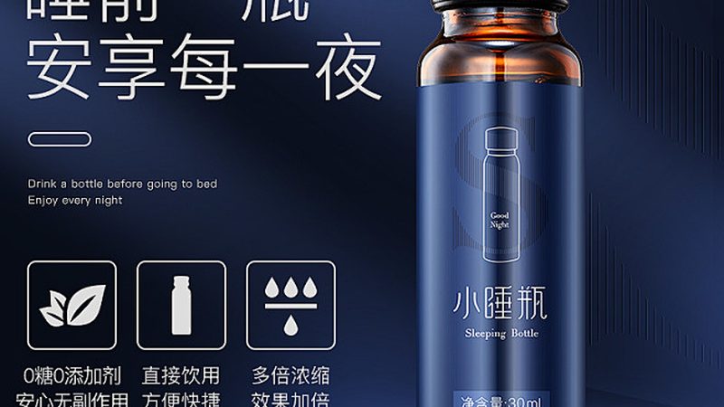 维生素K2，守护心血管健康的神秘力量