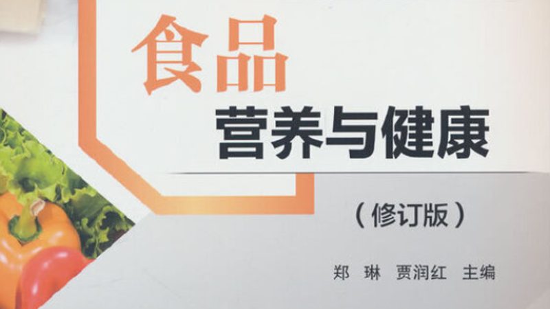 维生素代加工，揭秘优质合作伙伴的甄选之道