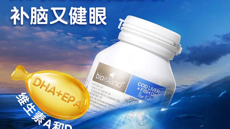 维生素B族：长期服用的秘密与注意事项