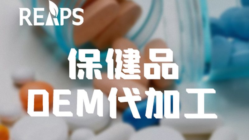 维生素B2缺乏症状如何预防与应对**