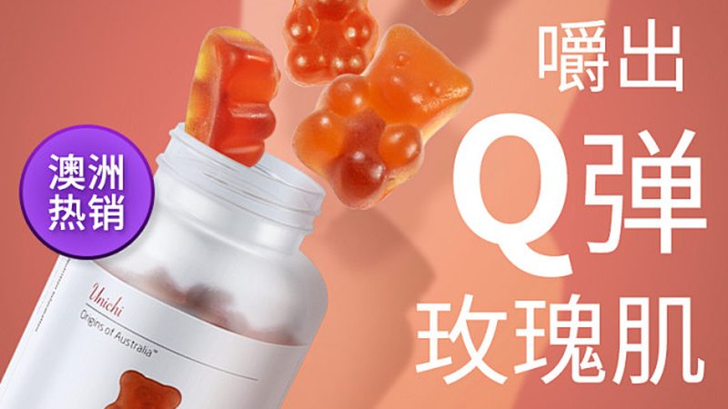 男士护肝产品的生产工艺也是影响其效果的重要因素。以下几种工艺值得推荐：